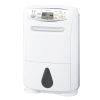 (New) Máy hút ẩm Mitsubishi MJ-P180WX năm 2024