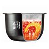 (New) Nồi cơm Toshiba RC-18KGW 1.8L