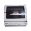 MÁY RỮA BÁT PANASONIC NP -TR3