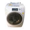 ( Used 95% ) TOSHIBA TW G510 MÁY GIẶT SẤY NHIỆT