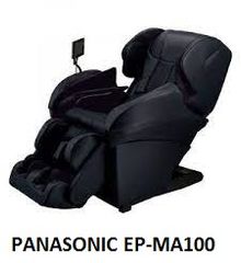 ( Used 95% ) PANASONIC  EP MA100 GHẾ MASSAGE MADE IN JAPAN