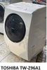 (Used 90%) Máy giặt sấy block Toshiba TW Z96A1 giặt 9 kg sấy 6 kg