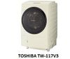 (Used 90%) Máy giặt sấy block Toshiba TW 117V3 giặt 11 kg sấy 7 kg