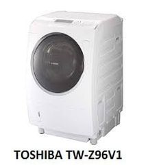 ( Used 95% ) TOSHIBA TW-Z96V1 MÁY GIẶT SẤY BLOCK MADE IN JAPAN