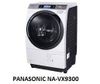 (Used 90%) Máy giặt sấy block Panasonic NA-VX9300L giặt 10 kg sấy 6 kg