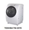 ( USED 95% ) TOSHIBA TW-Z370 MÁY GIẶT SẤY BLOCK MADE IN JAPAN