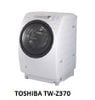 ( USED 95% ) TOSHIBA TW-Z370 MÁY GIẶT SẤY BLOCK MADE IN JAPAN