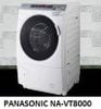 ( Used 95% ) PANASONIC  NA-VT8000 MÁY GIẶT SẤY BLOCK