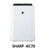 ( Used 95% ) SHARP KC70 MÁY LỌC KHÍ MADE IN JAPAN