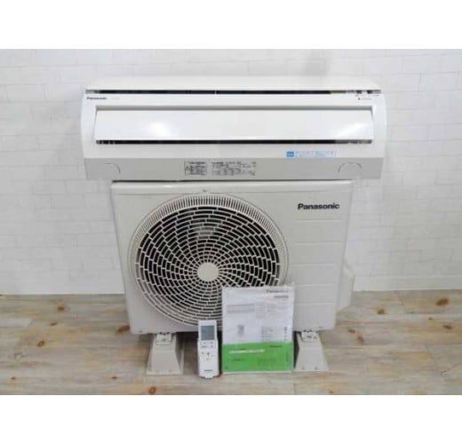 Điều hòa PANASONIC 12000BTU hai chiều Inventer có nanoe khử mùi diệt khuẩn