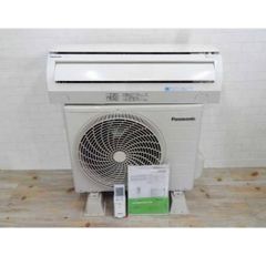 Điều hòa PANASONIC 12000BTU hai chiều Inventer có nanoe khử mùi diệt khuẩn