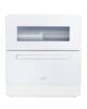 (New) Máy rửa bát Panasonic NP-TZ500