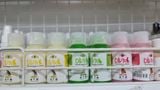  Sữa tắm chó dưỡng ẩm khử mùi DIVA Hồng 55ml 