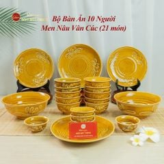 Bộ Bát Đĩa Men Nâu Vân Hoa Cúc