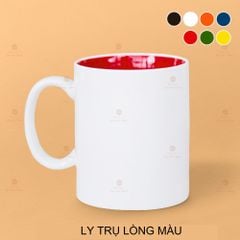 Ly Trụ Lòng Màu