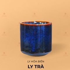 Các Mẫu Ly Hỏa Biến