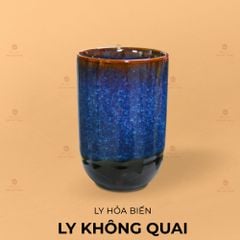 Các Mẫu Ly Hỏa Biến