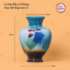 Lọ Hoa Bầu Cổ Đứng Họa Tiết Búp Sen