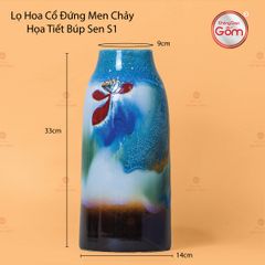 Lọ Hoa Cổ Đứng Men Chảy Họa Tiết Búp Sen