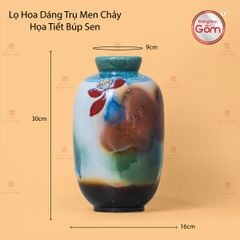 Lọ Hoa Dáng Trụ Men Chảy Họa Tiết Búp Sen