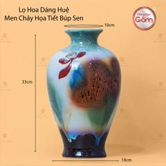 Lọ Hoa Dáng Huệ Men Chảy Họa Tiết Búp Sen