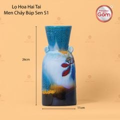 Lọ Hoa Hai Tai Men Chảy Búp Sen