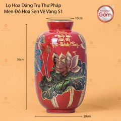 Lọ Hoa Dáng Trụ Men Đỏ Hoa Sen Vẽ Vàng