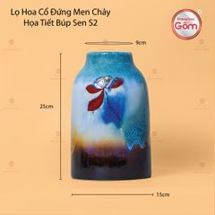 Lọ Hoa Cổ Đứng Men Chảy Họa Tiết Búp Sen