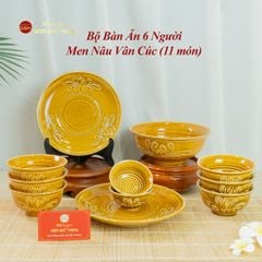 Bộ Bát Đĩa Men Nâu Vân Hoa Cúc