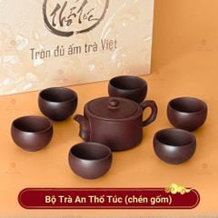 Bộ Ấm Chén An Thổ Túc (Chén gốm)