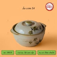 Âu Cơm Hoa Đào Chuồn
