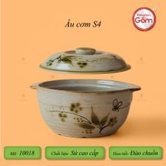 Âu Cơm Hoa Đào Chuồn