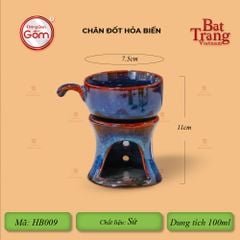 Bộ Phin Cafe Men Hỏa Biến