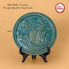 Đĩa Biểu Trưng Thuận Buồm Xuôi Gió