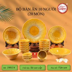 Bộ Bát Đĩa Men Nâu Vân Sen