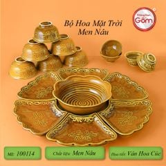 Bộ Bát Đĩa Hoa Mặt Trời Men Nâu Vân Hoa Cúc