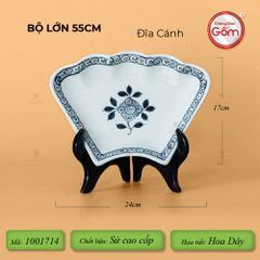 Bộ Bát Đĩa Hoa Mặt Trời Hoa Dây