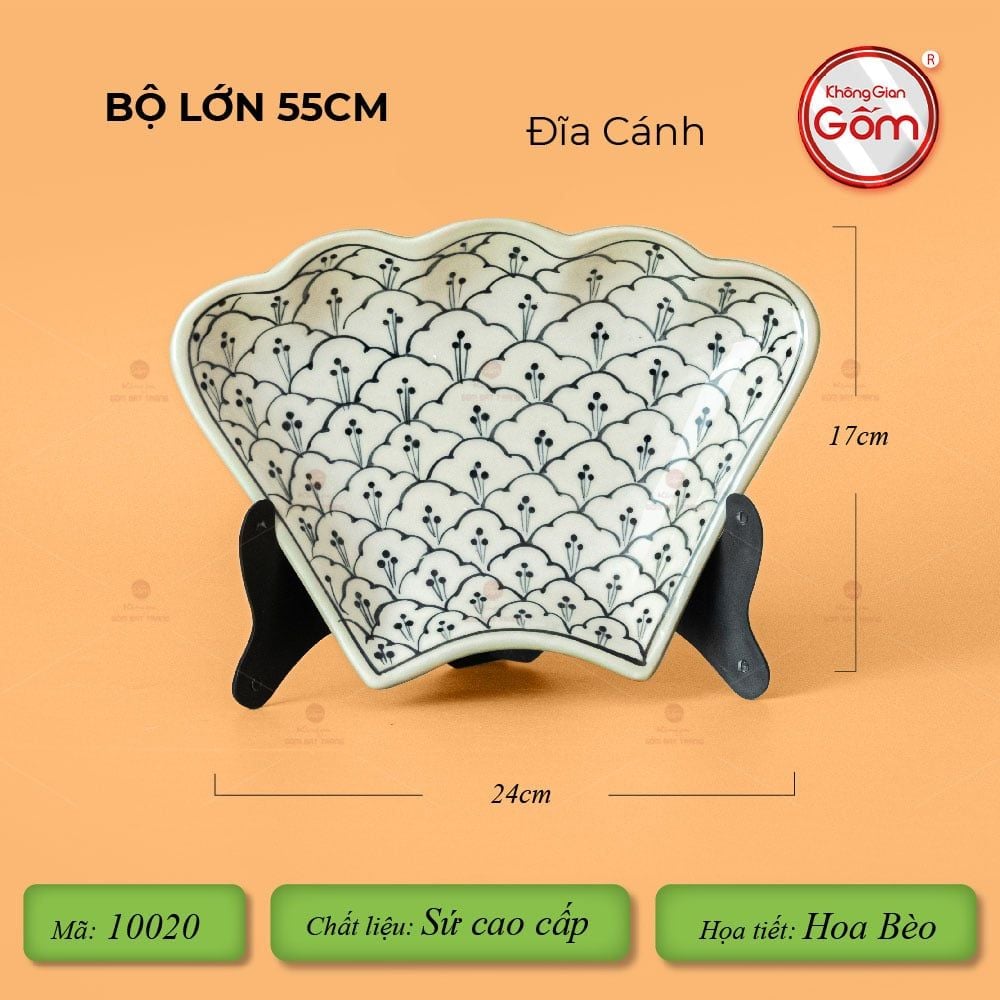 Bộ Bát Đĩa Hoa Mặt Trời Hoa Bèo
