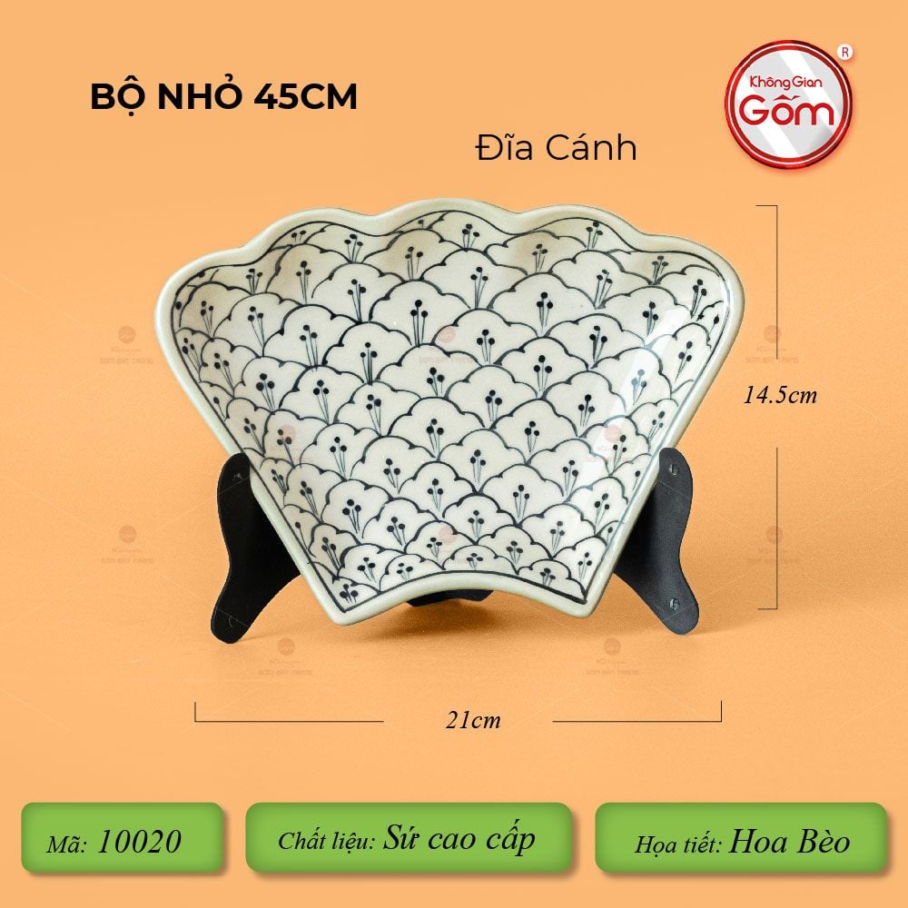 Bộ Bát Đĩa Hoa Mặt Trời Hoa Bèo