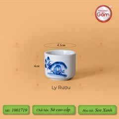Bộ Bát Đĩa Hoa Mặt Trời Hoa Sen Xanh