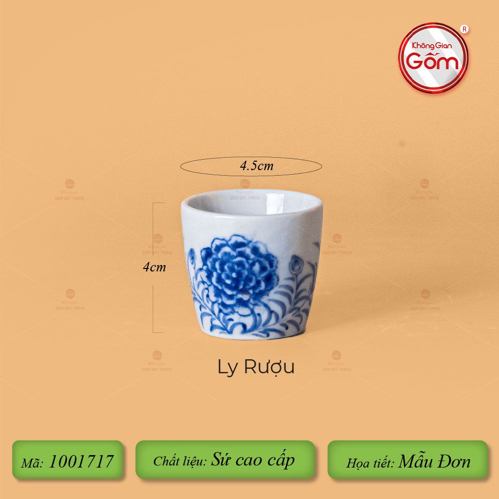 Bộ Bát Đĩa Hoa Mặt Trời Mẫu Đơn