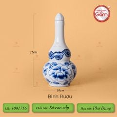 Bộ Bát Đĩa Hoa Mặt Trời Phù Dung