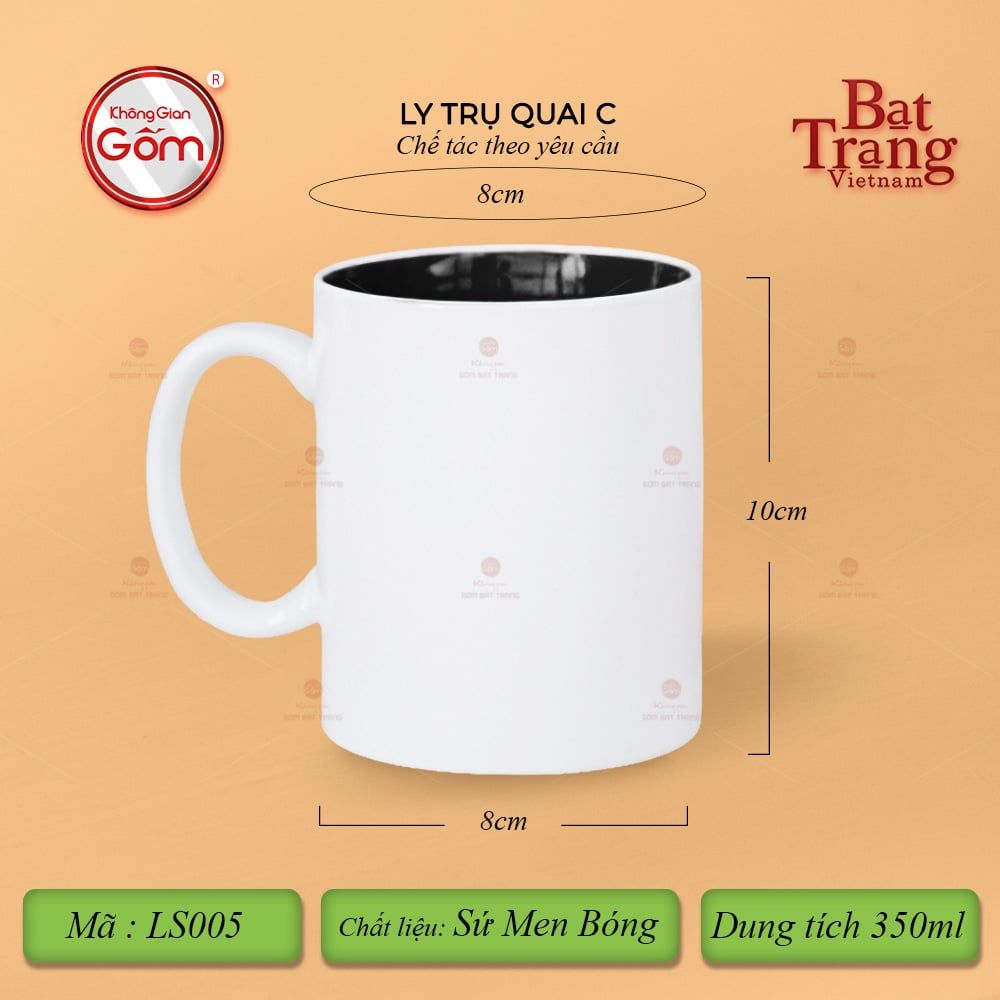 Ly Trụ Lòng Màu