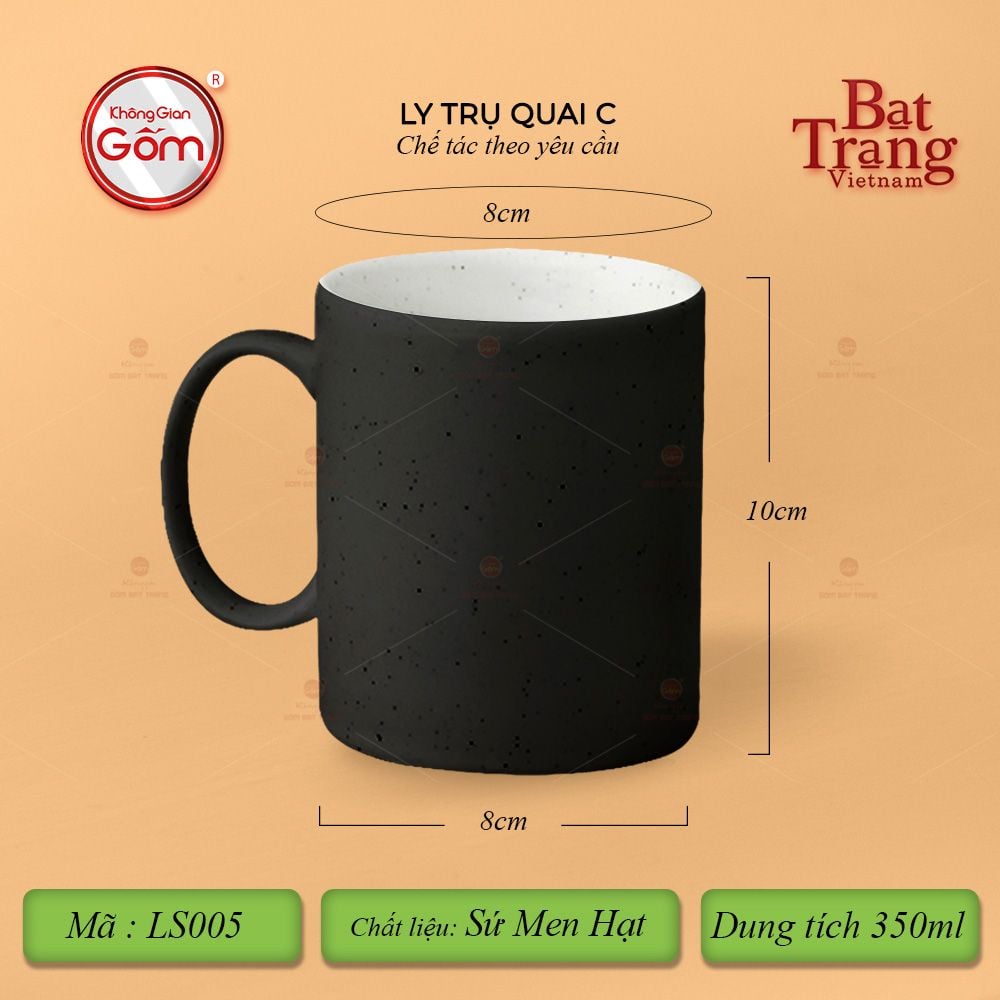 Ly Trụ Men Hạt