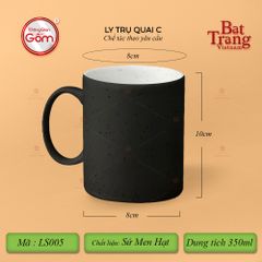 Ly Trụ Men Hạt