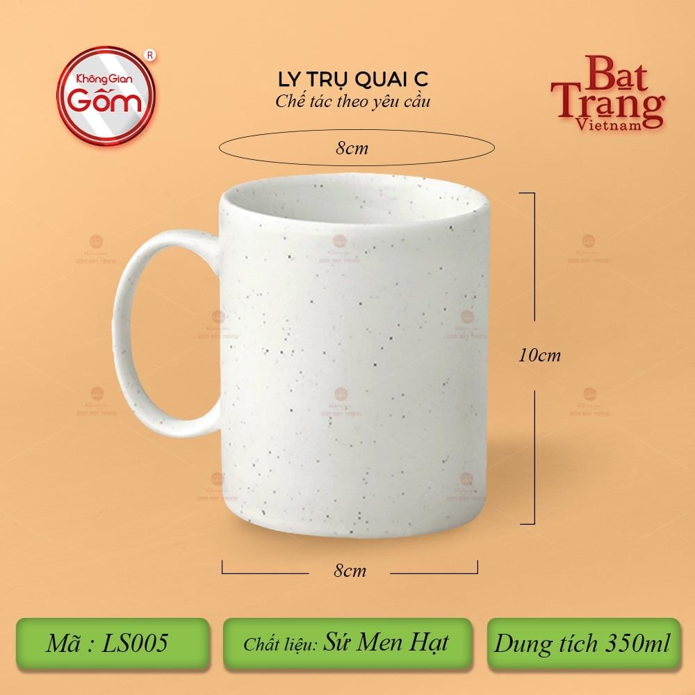 Ly Trụ Men Hạt