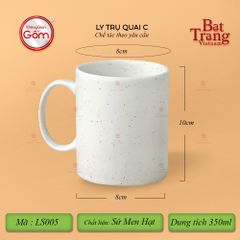 Ly Trụ Men Hạt