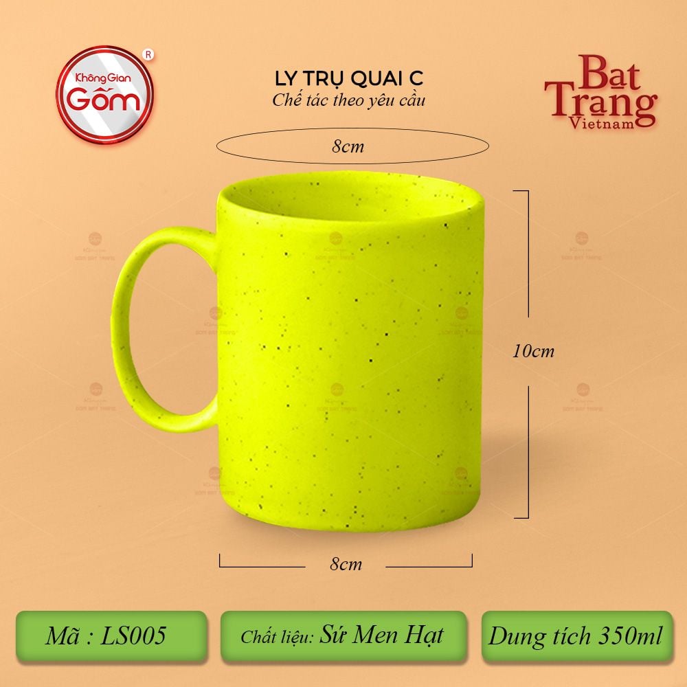 Ly Trụ Men Hạt
