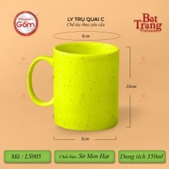 Ly Trụ Men Hạt