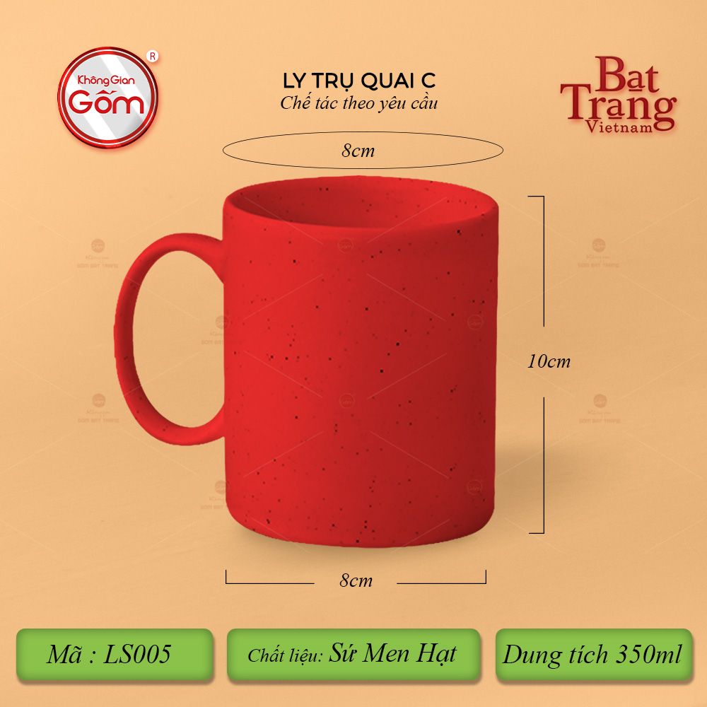 Ly Trụ Men Hạt